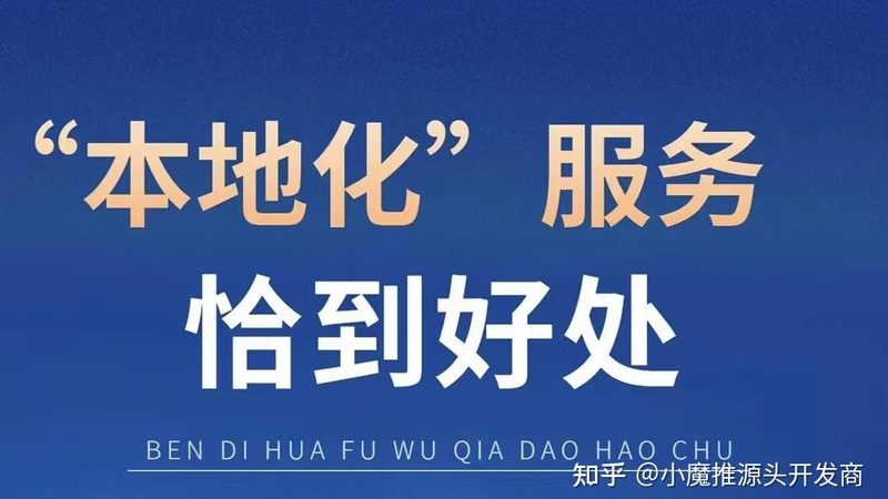 以下为部分疏通公司的收费参考（仅供参考，实际收费以公司规定为准）：