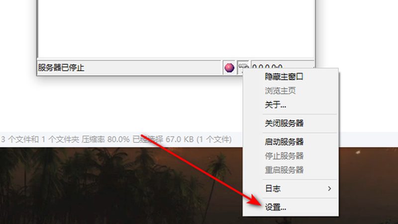 搬家公司保险理赔流程全解析，保障您的搬家无忧