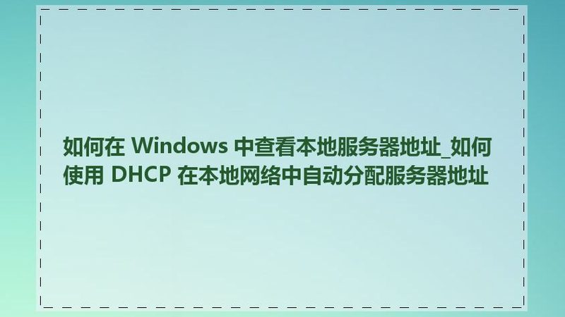 小标题：家电维修平台师傅资质重要性