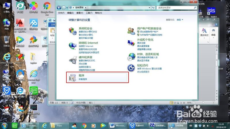 冰箱毛细管清洗，这些步骤不能少**