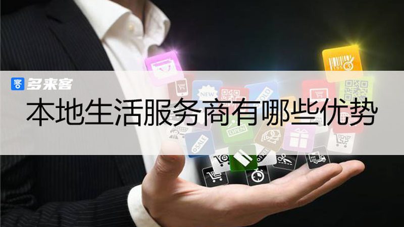 月嫂育儿嫂价格差异背后的真相