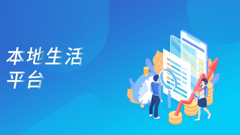 住家保姆中介费与家政公司抽成的异同解析