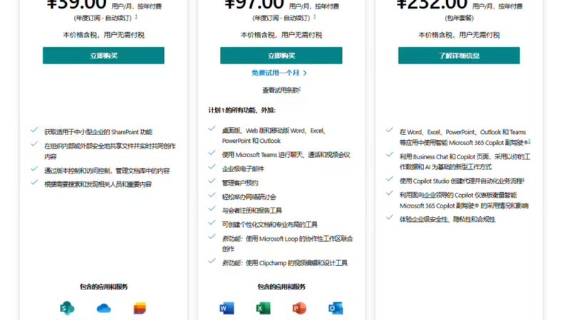 成都家政服务行业：揭秘排名背后的考量因素
