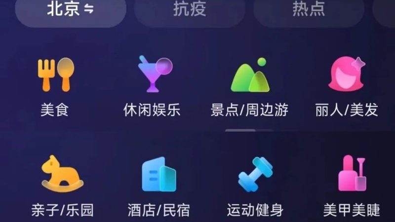 选月嫂注意事项价格陷阱