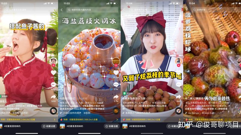 月嫂代理加盟，新手如何快速上手？**