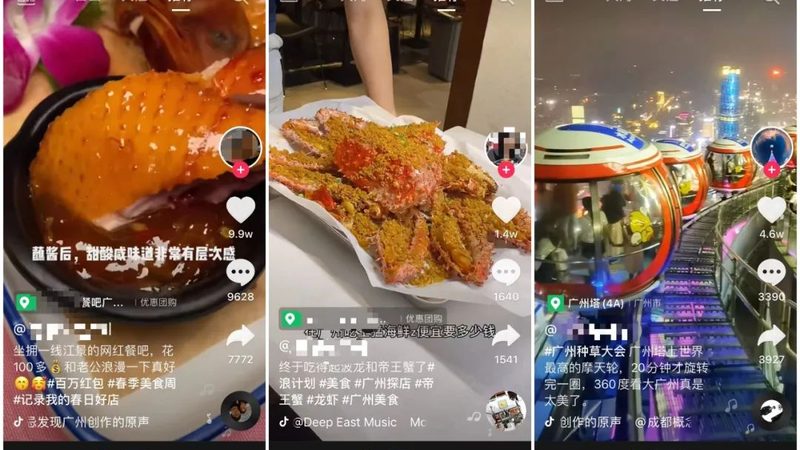 管道疏通机弹簧锰钢材质：揭秘其性能与优势