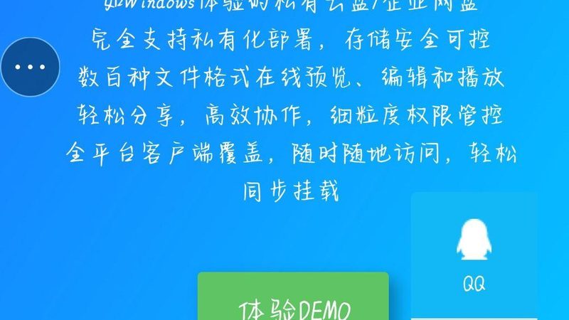 开锁换锁，流程图解析及注意事项