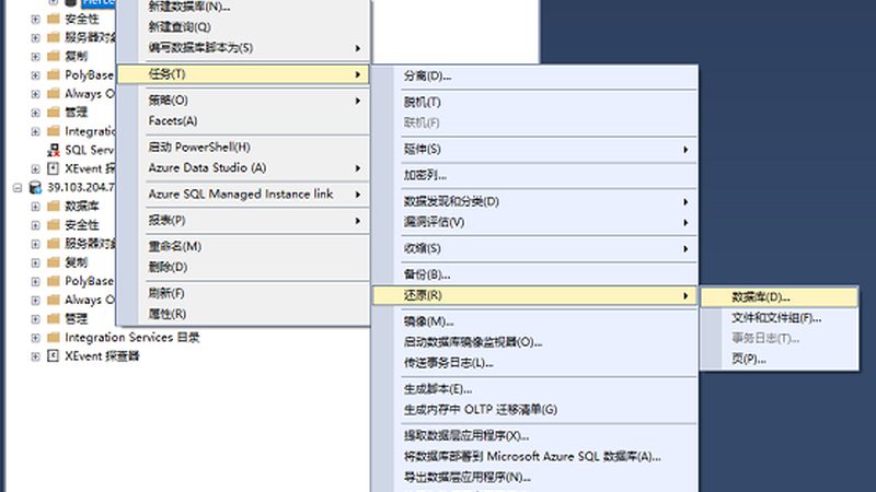 地下室防水补漏，材料选择的关键点揭秘