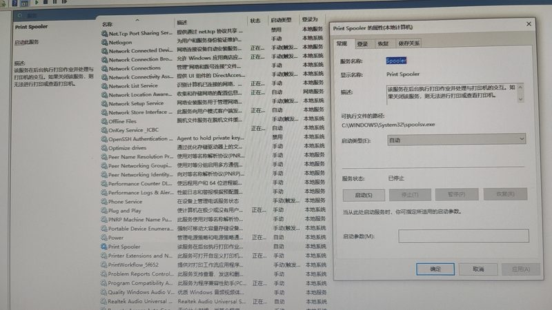 月嫂合同模板：保障权益，规避风险的必备工具